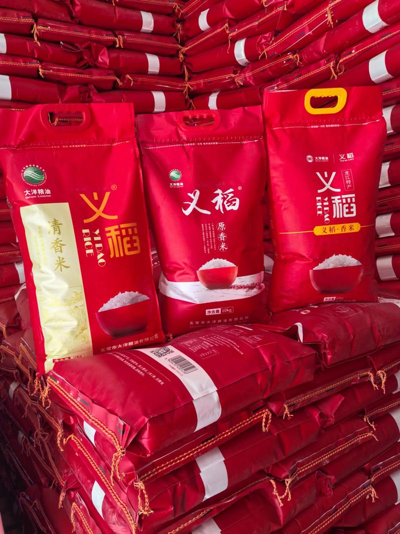农产品销售市场观察：初级农产品价值提升之路