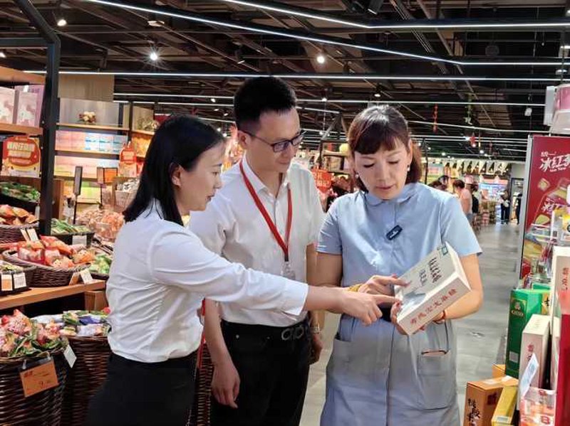 初级农产品销售:行业新机遇