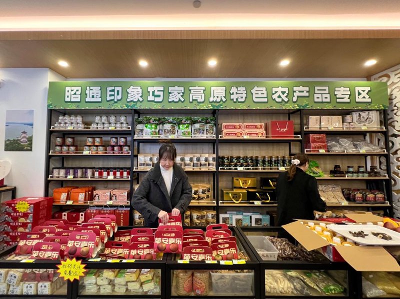 南京农产品市场动态：绿色食品的批发盛宴